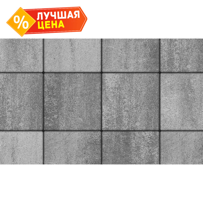 Плитка тротуарная Квадрум Б.6.К.6 Искусственный камень Шунгит 400x400x60 мм